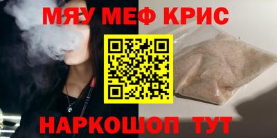прущая мука Тара