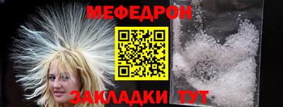 ALPHA-PVP Тверь