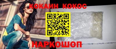 прущая мука Тара