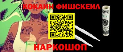 ALPHA-PVP Тверь