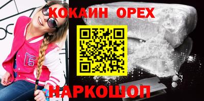прущая мука Тара