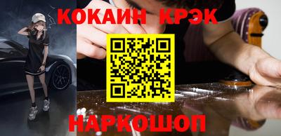 прущая мука Тара