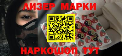 ALPHA-PVP Тверь