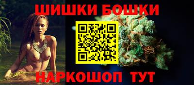 кокаин VHQ Татарск