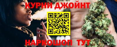 кокаин VHQ Татарск
