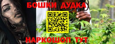 кокаин VHQ Татарск