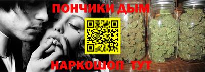 ALPHA-PVP Тверь