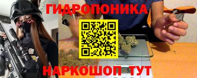 кокаин VHQ Татарск