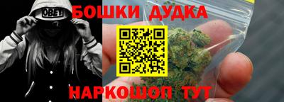 ALPHA-PVP Тверь