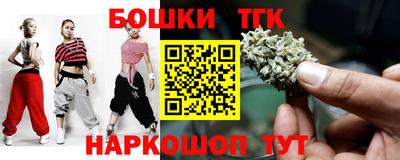 кокаин VHQ Татарск