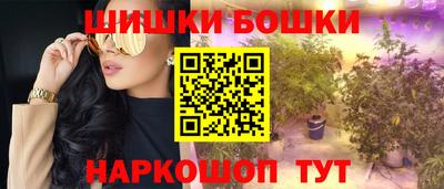 кокаин VHQ Татарск