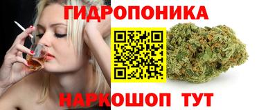 кокаин VHQ Татарск