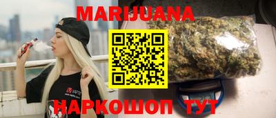 прущая мука Тара