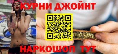 прущая мука Тара