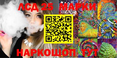 кокаин VHQ Татарск
