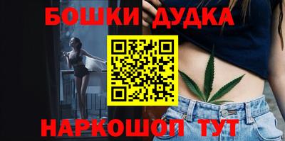 прущая мука Тара