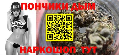 прущая мука Тара