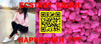 прущая мука Тара