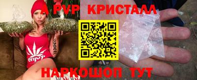 прущая мука Тара