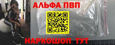 прущая мука Тара