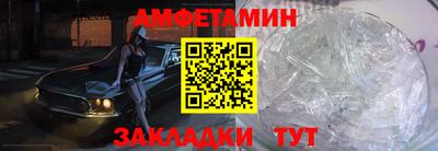 кокаин VHQ Татарск