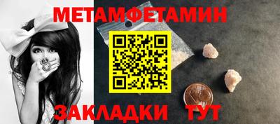 кокаин VHQ Татарск