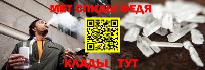 прущая мука Тара
