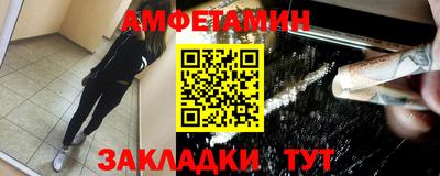 ALPHA-PVP Тверь