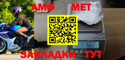 кокаин VHQ Татарск