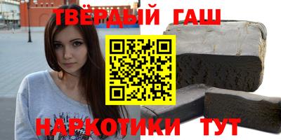 прущая мука Тара