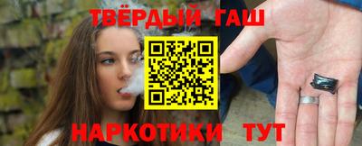 ALPHA-PVP Тверь