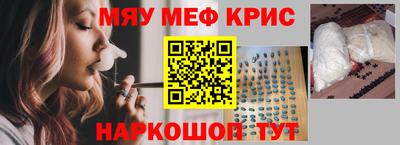 прущая мука Тара